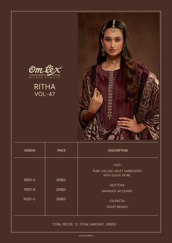 Omtex ritha vol 47 dress materials wholesale in tirupur